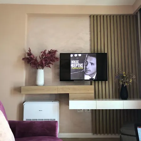 Guestal Apartment